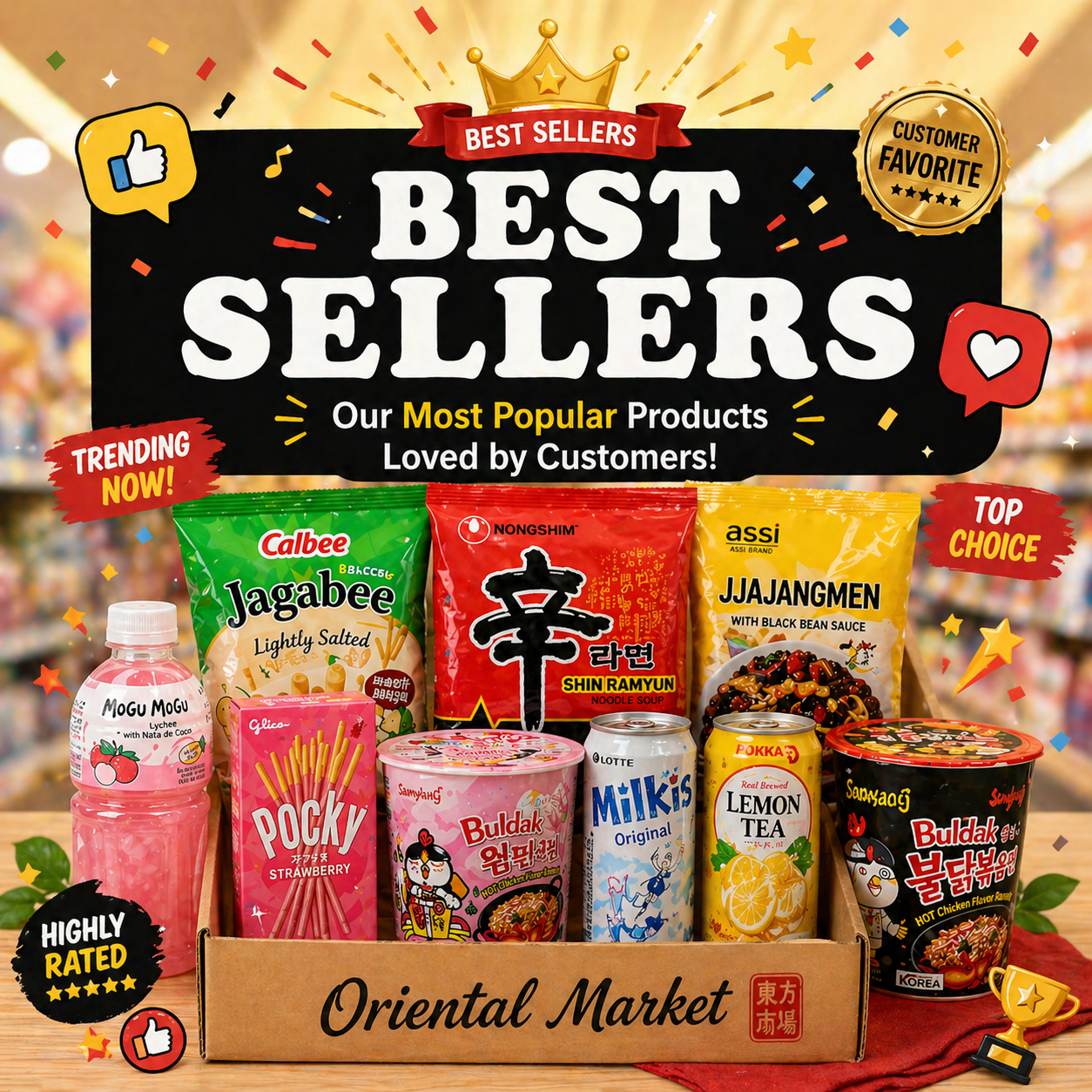 Best Sellers