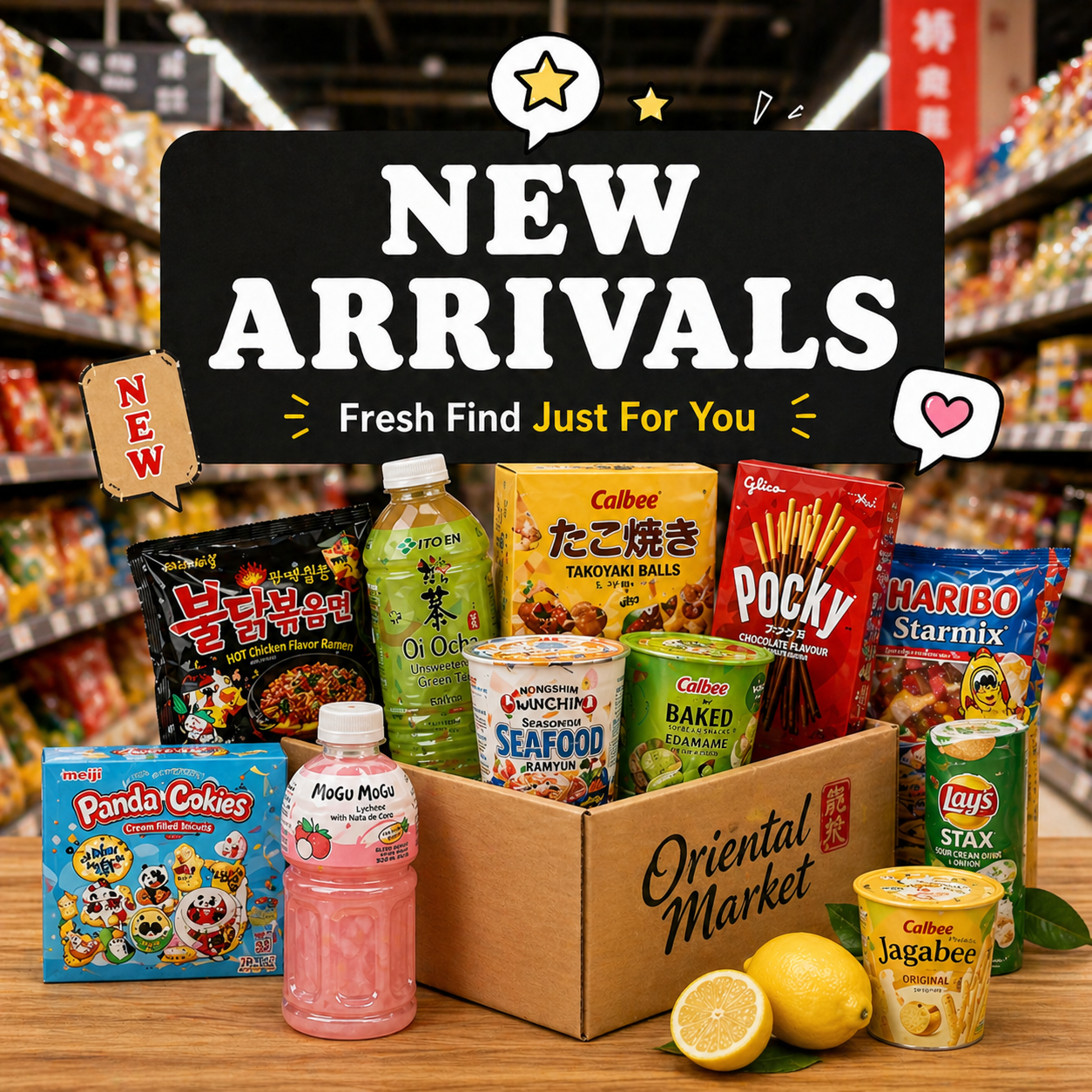 New Arrivals