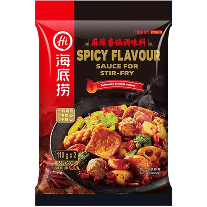 Haidilao Stekt Gryta Sås 220g