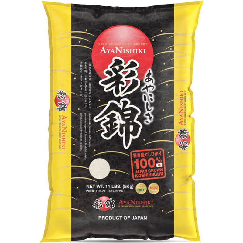 Aya Nishiki Super Premium Sushi Ris 5kg