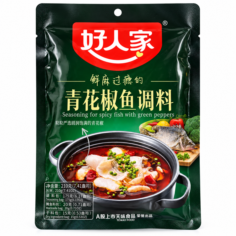 Hao Ren Jia Kryddmix till Fisk med Grön Sichuanpeppar 210g