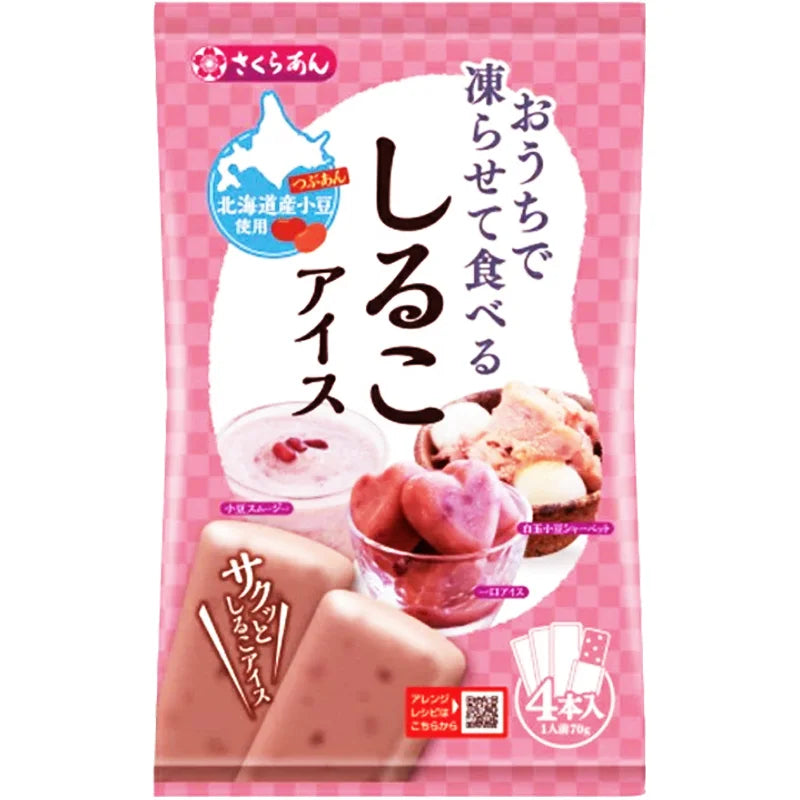 Tanio Frozen Frozen Red Bean Sorbet  日本红豆冰沙套装 280g