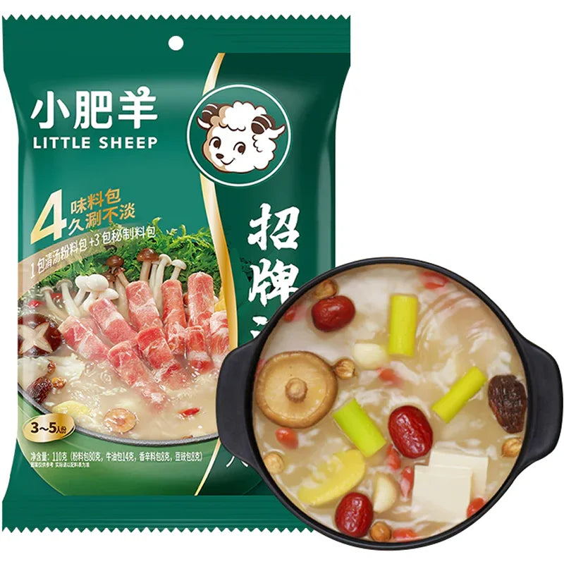 小肥羊火锅底料清汤 130g