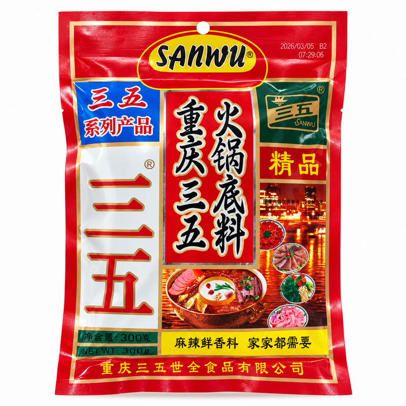 Sanwu Chongqing Hot Pot-bas med bondböna 300g