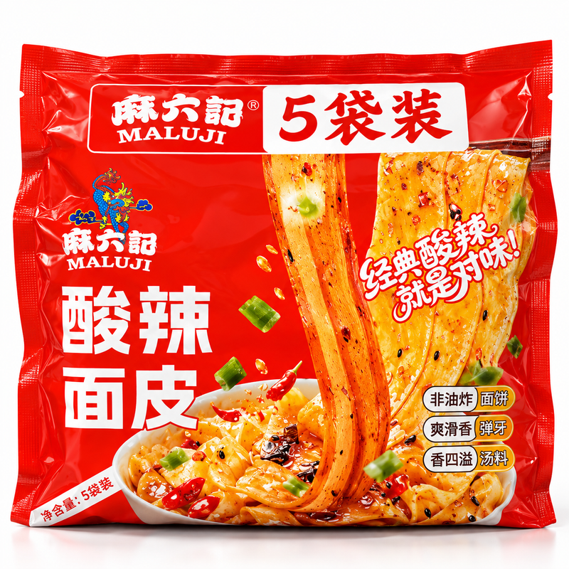 Ma Liu Ji Syrliga & Starka Nudelark 5-pack 475g
