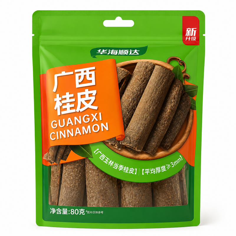 Huahaishunda Guangxi kanelbark 80g