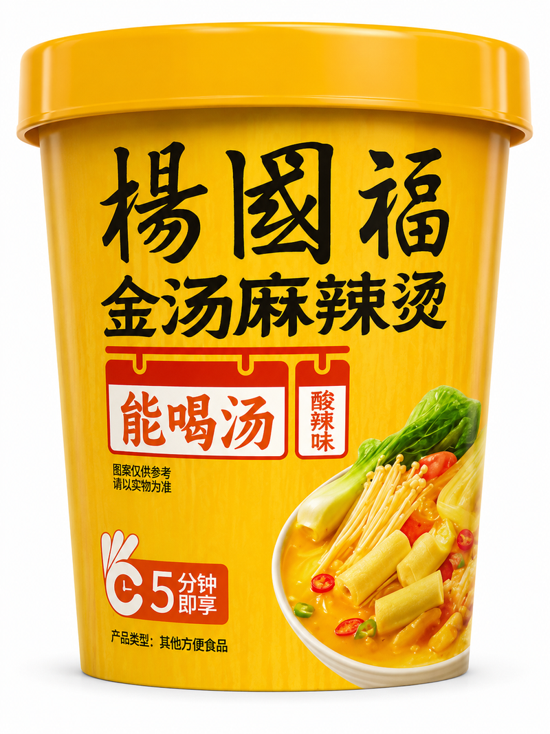 Golden stark & sur Malatang glasnudlar  135g