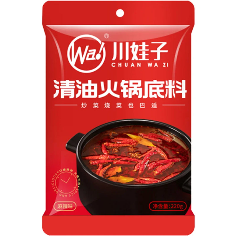 Chuan Wa Zi Hotpot Stark Kryddor Base 220g
