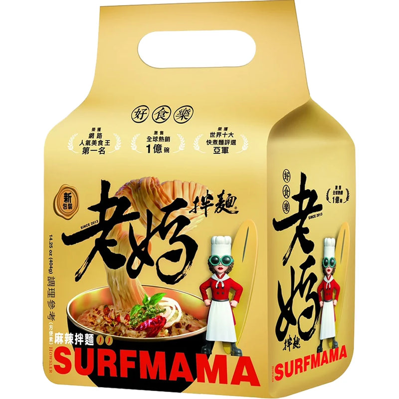 Moms Dry Noodle Sichuan Spicy Flavor 老妈拌面麻辣味 404g