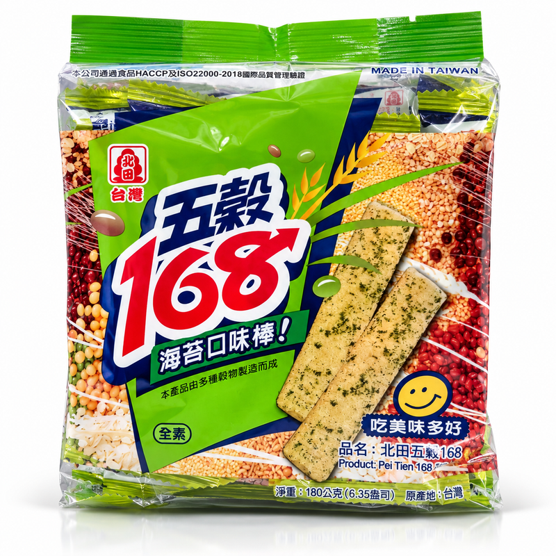 Pei Tien Five Grain 168 Risstänger med sjögrässmak 180g