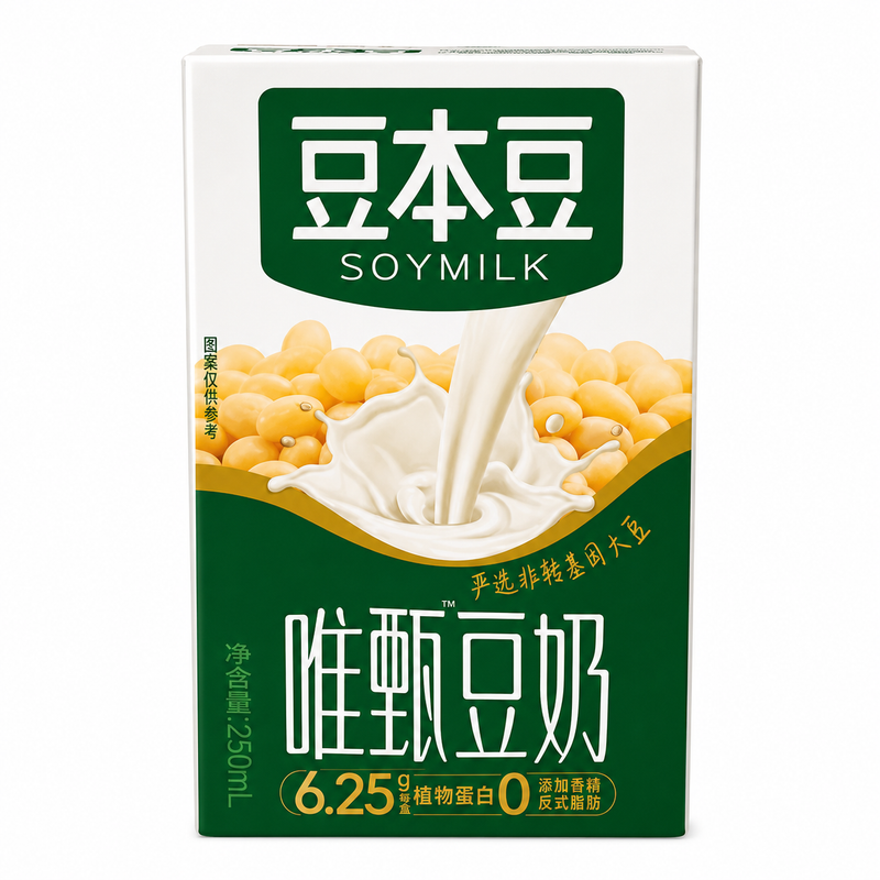 Dali foods Soy Drink 250ml
