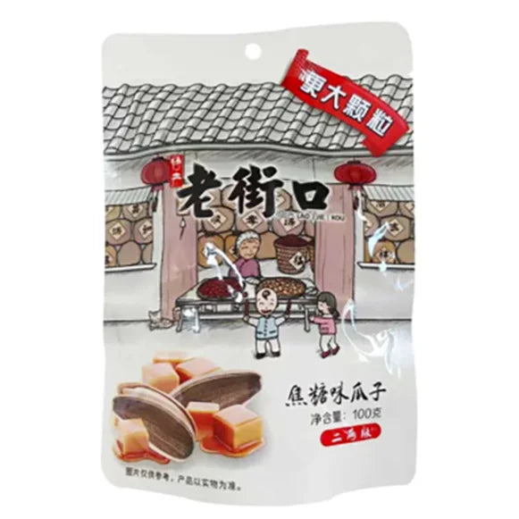 Lao Jie Kou Sunflower Seeds Caramel Flavour  100g