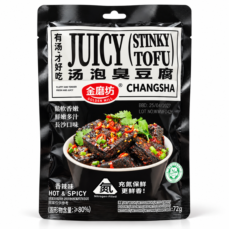 Golden Mill Friterad Stinky Tofu Stark 72g