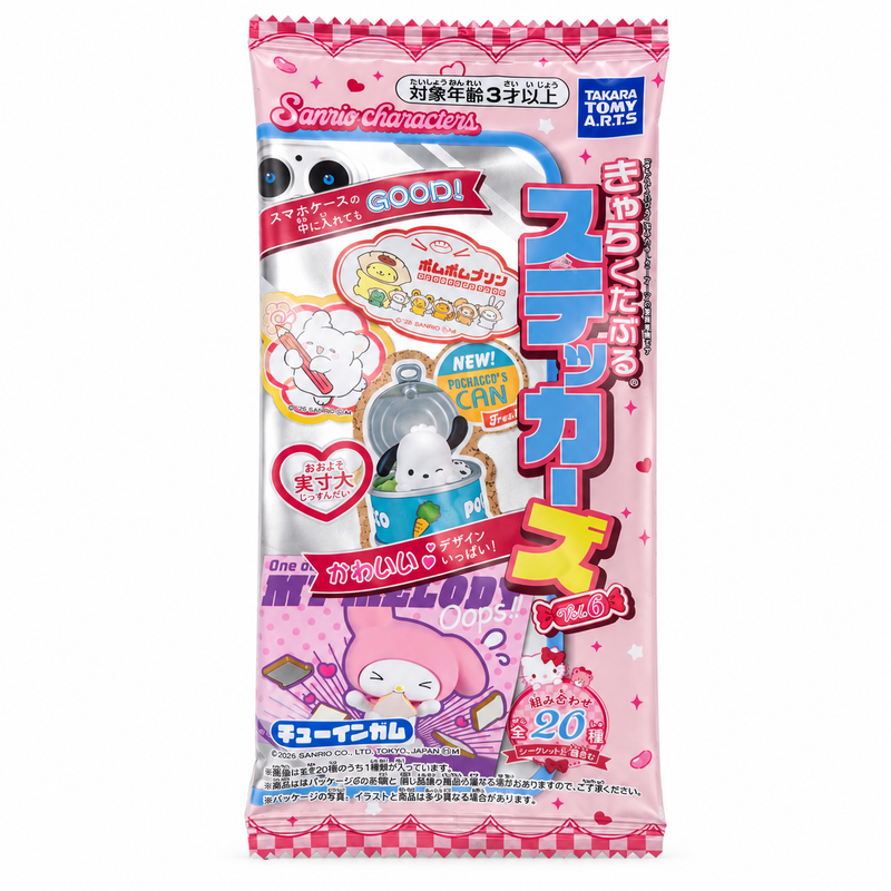 Takara Tomy A.R.T.S. Sanrio Characters Tuggummi med samlarsticker Vol. 6 1,6g