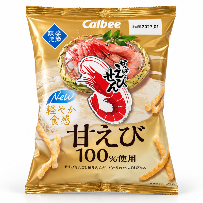 Calbee Räksnacks med söt räka 50g