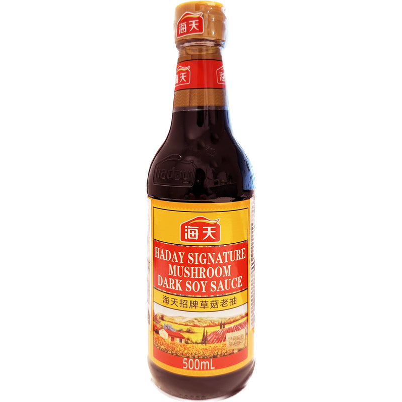 Haday Signature Champinjoner Mörk Sojasås  500ml
