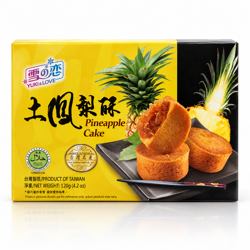 Yuki & Love Taiwan Pineapple Cake 120g