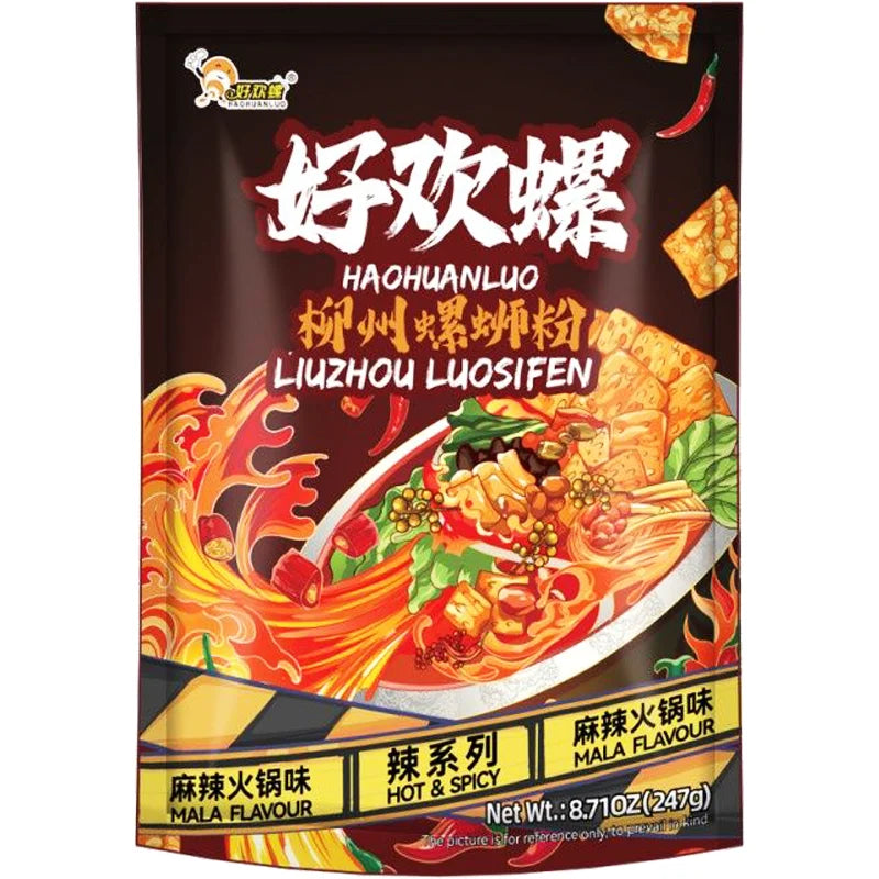 Haohuanluo Liuzhou Snail Rice Noodles Mala Hot Pot Flavor 245g