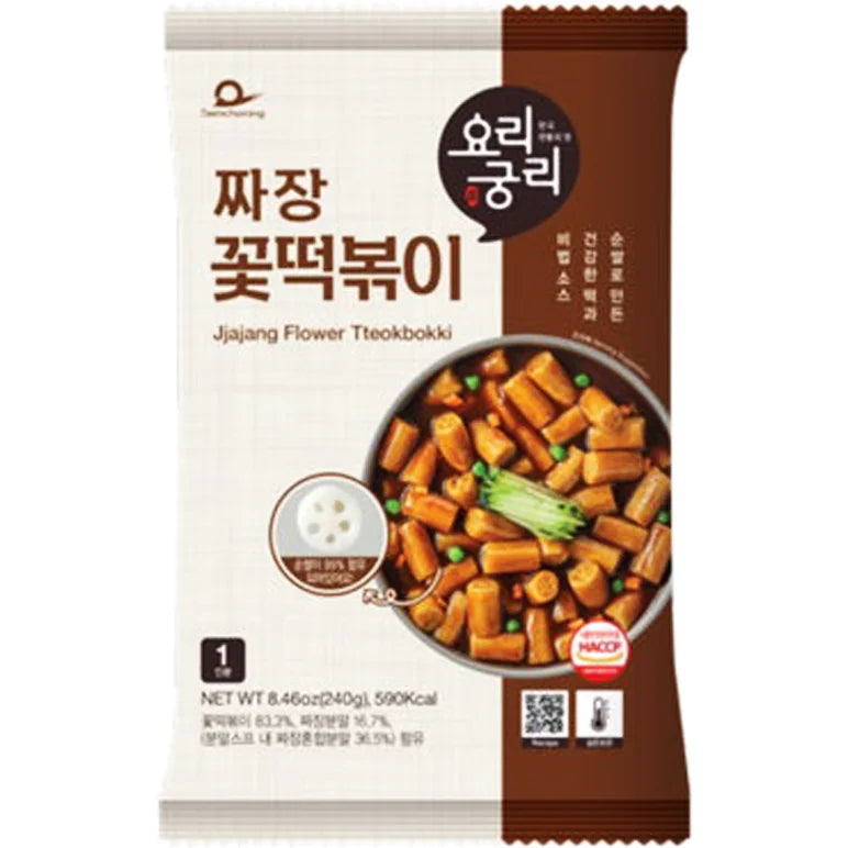 Semchorong 炸酱味炒年糕 240g