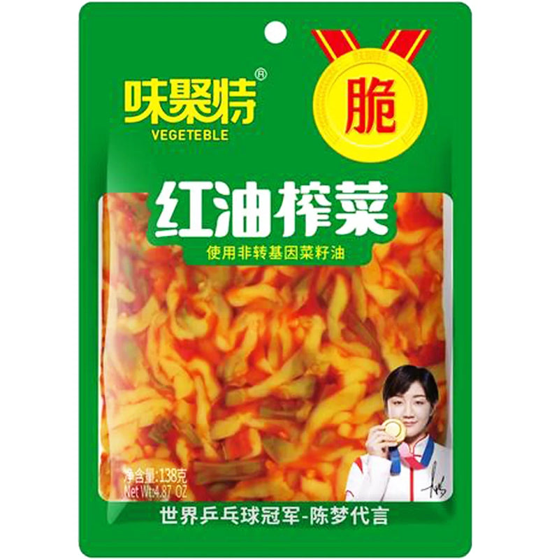 Weijute Pickled Vegetables with Chili Oil 味聚特红油榨菜 138g