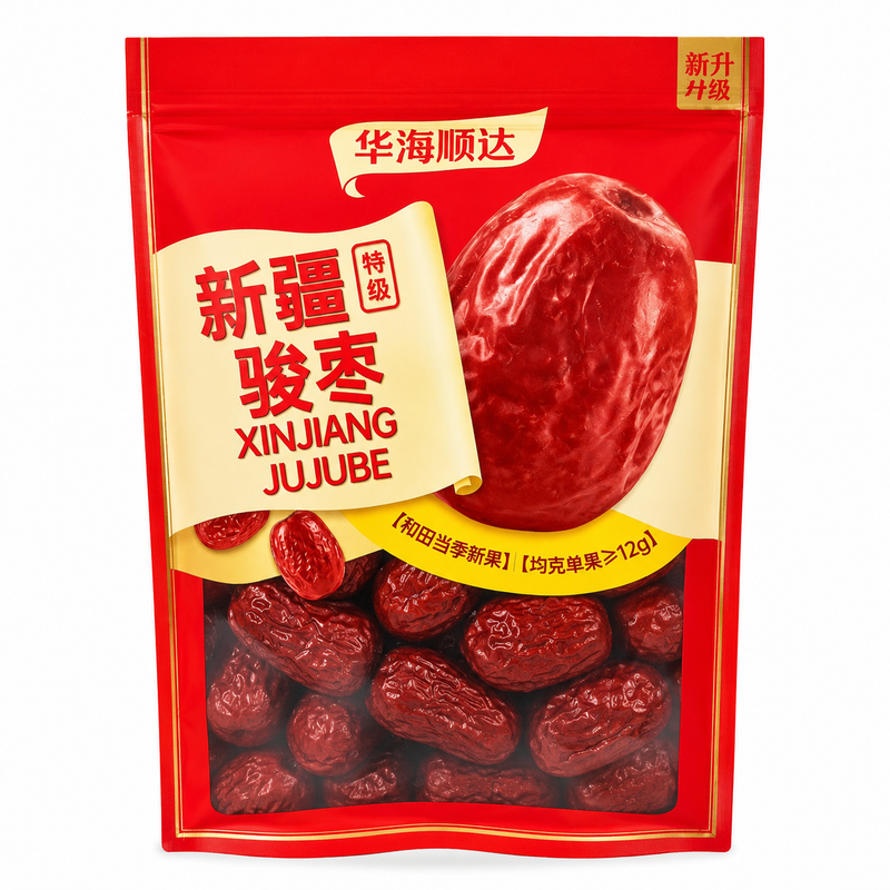 HHSD Xinjiang Jujube Premium (Torkade Röda Dadlar)