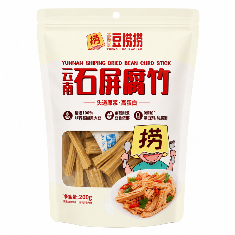 Zhengji Doulaolao Yunnan Torkade Tofusticks 200g