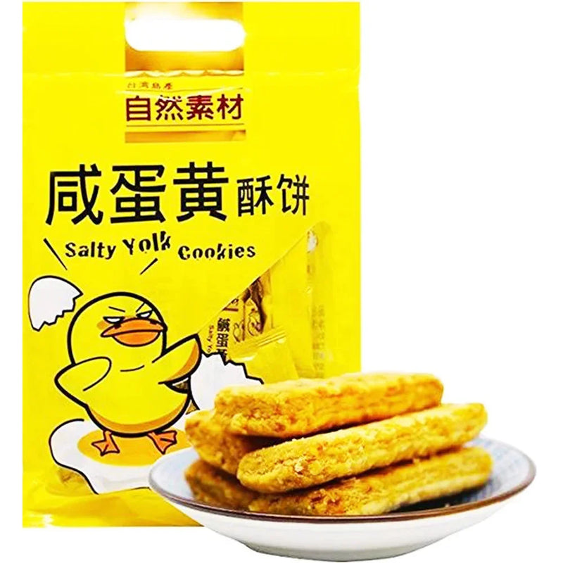 ZRSC Salty Egg Yolk Flavour Cookies 自然素材咸蛋黄酥饼 230g