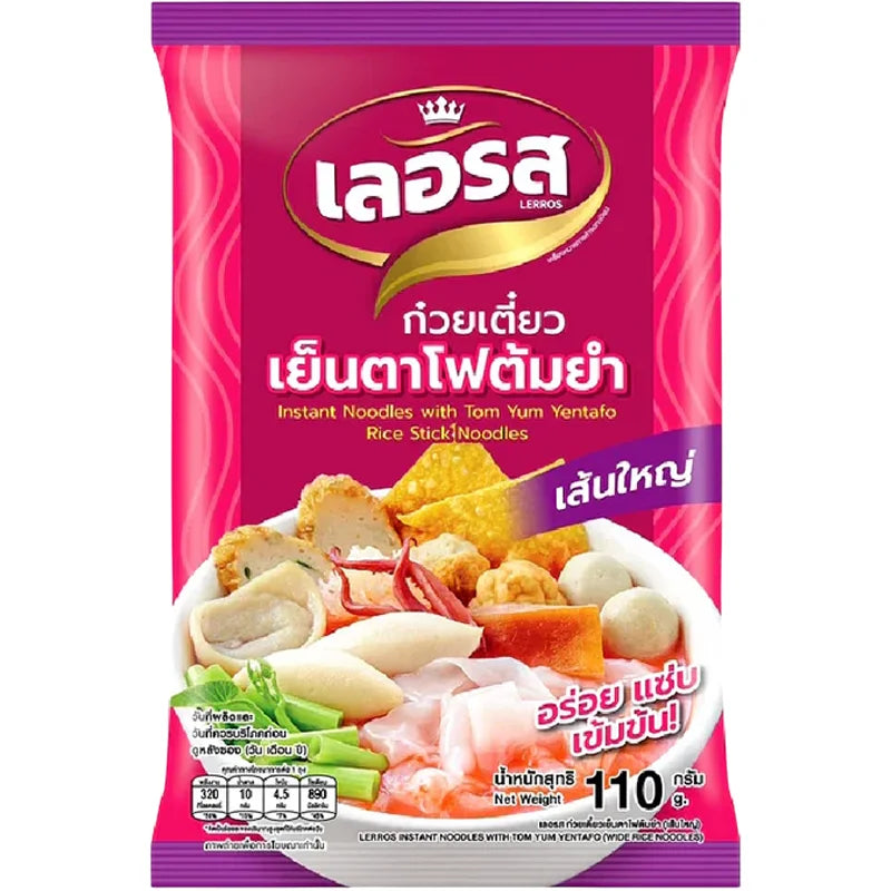 Lerros Intant Wide Rice Noodles with Tom Yum Yentafo Flavour  泰国冬阴功然打佛味宽米粉 110g