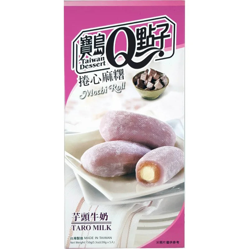 宝岛Q点子捲心麻糬芋头牛奶味 150g