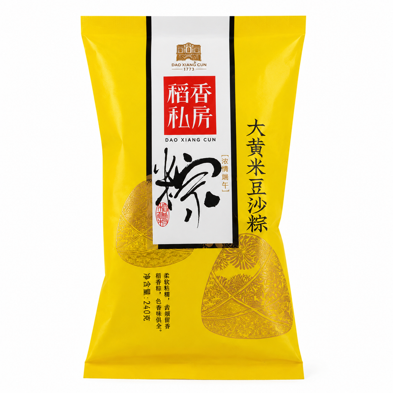 DXC Zongzi med hirs och rödbönspasta 240g