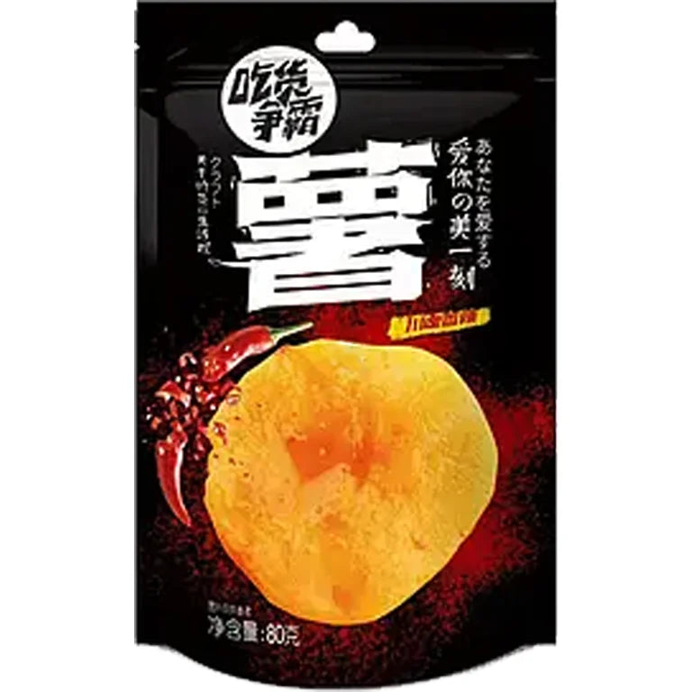 Yumei Potatischips Stark Smak 100g