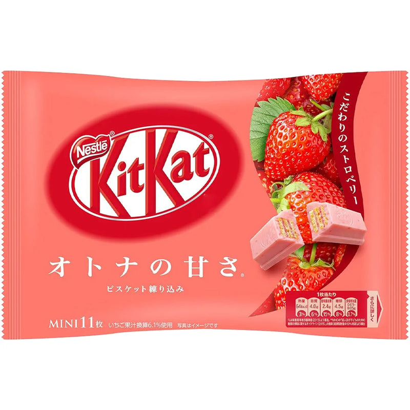 Nestle Kit Kat Strawberry Flavour 雀巢草莓味巧克力饼干 113g