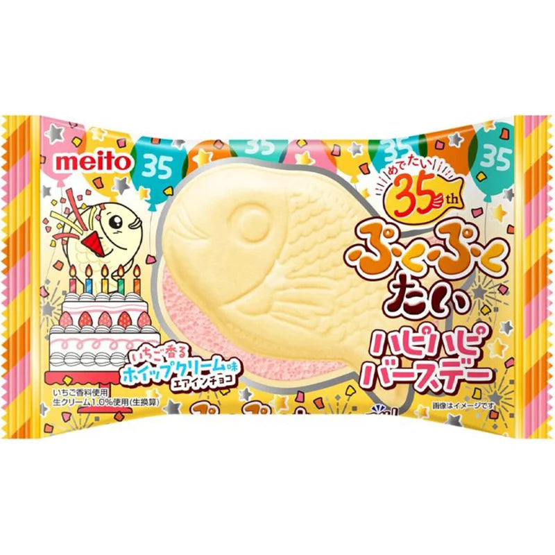Meito Puku Puku Tai Chocolate Strawberry Flavored 名糖草莓巧克力夹心鲷鱼烧 16.5g