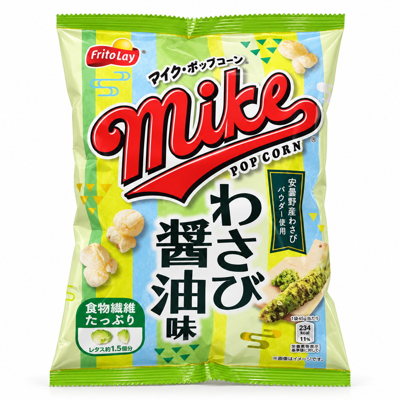Frito Lay Mike Popcorn med wasabi & sojasmak 45g