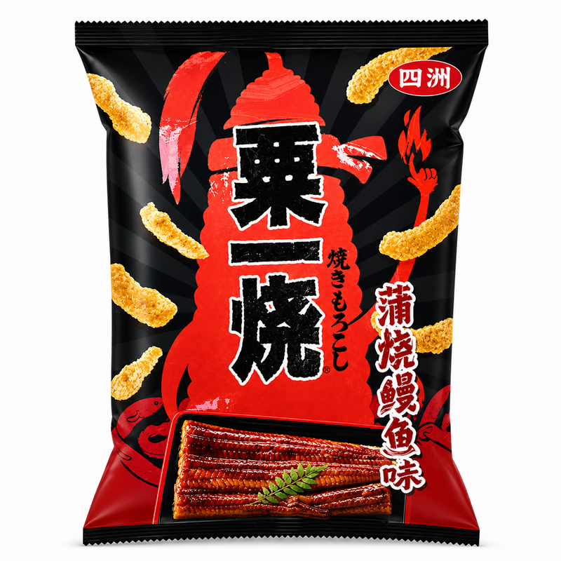 Four Seas Grillade Majssnacks Ål-smak (Kabayaki) 80g