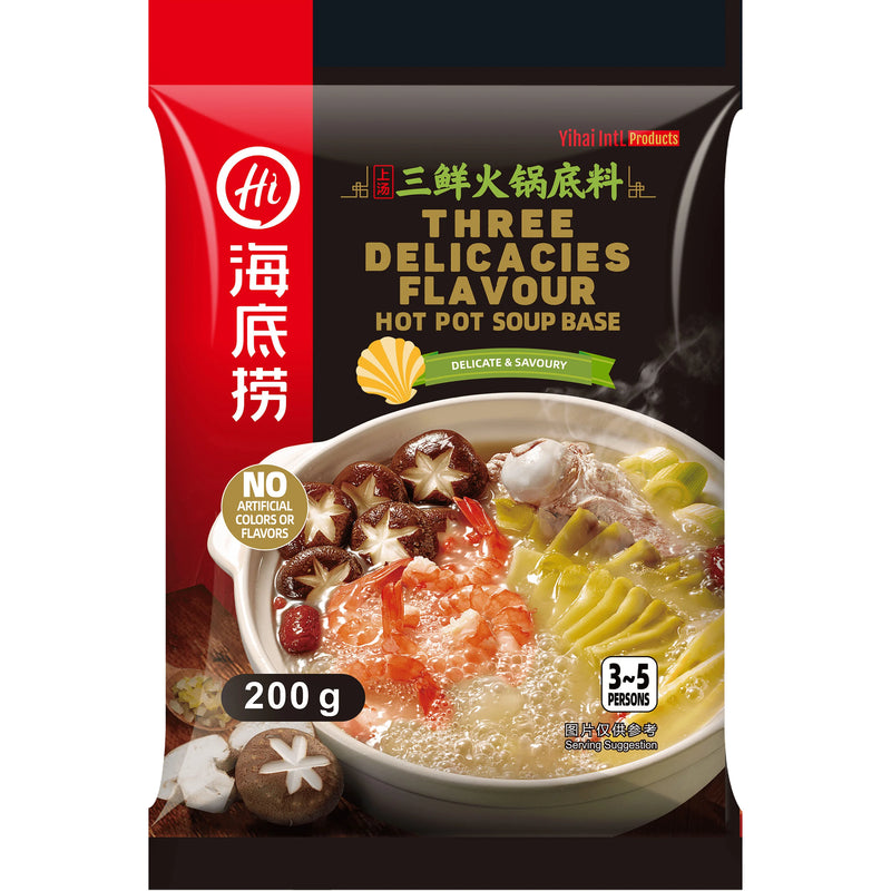 HaiDiLao Hot pot Base Shrimp flavour 海底捞上汤三鲜火锅底料 200g