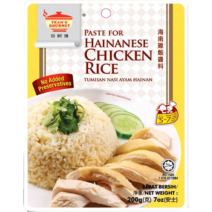 Tean`s Gourmet Paste for Hainanese Chicken Rice 田师傅海南鸡饭酱 200克