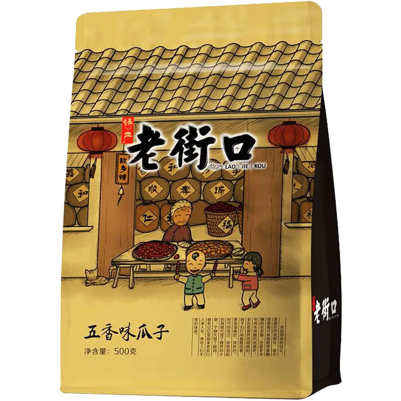 Lao Jie Kou Sunflower Seeds Five Spices Flavour  500g