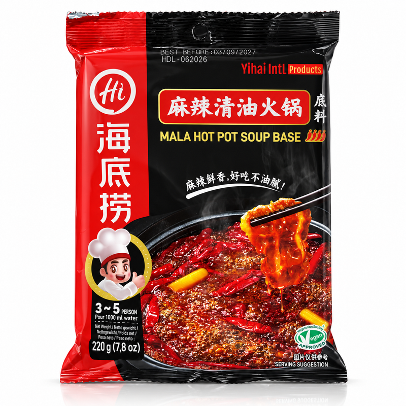Haidilao Mala Hot Pot-bas med Chiliolja 220g