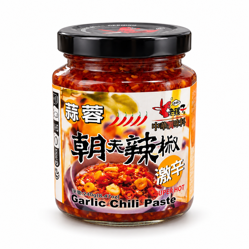 Lao Luo Zi Vitlök & Extra Stark Chili 240g