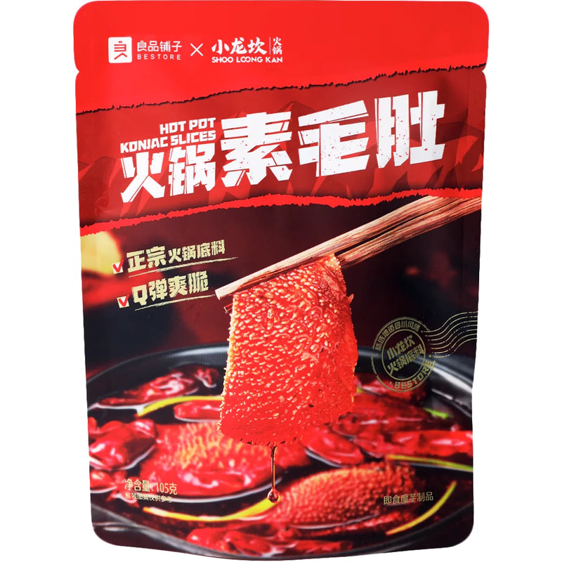 LPPZ Vegetarisk Hot Pot-Strimla 105g