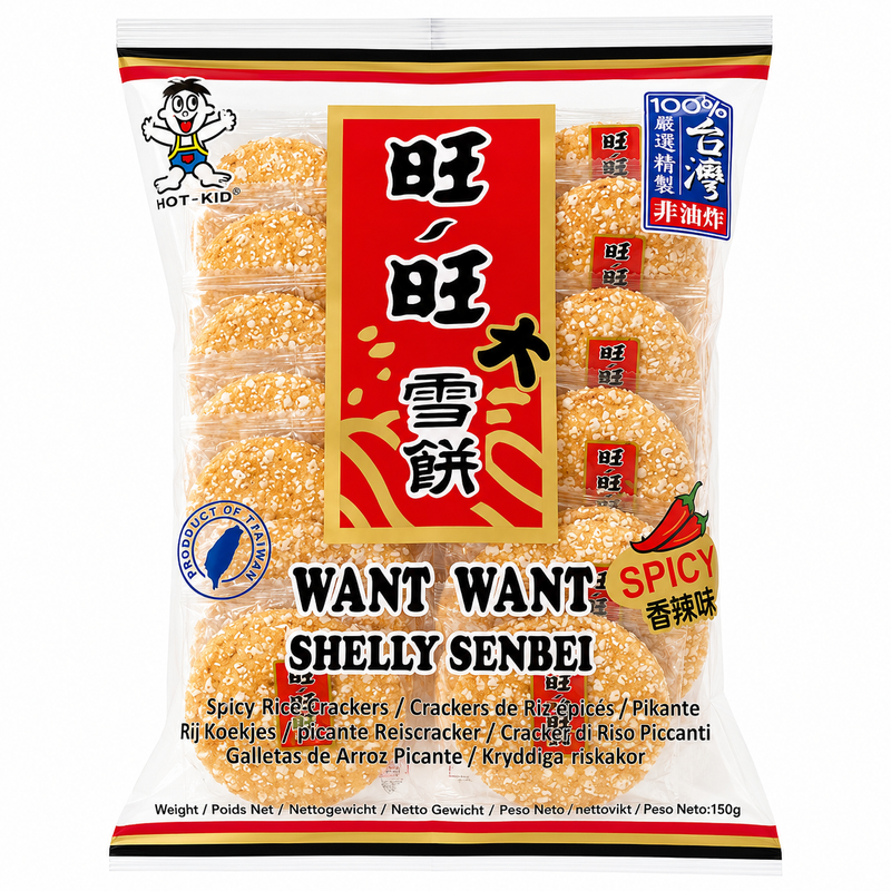 Want Want Kryddiga Riskakor Shelly Senbei 150g