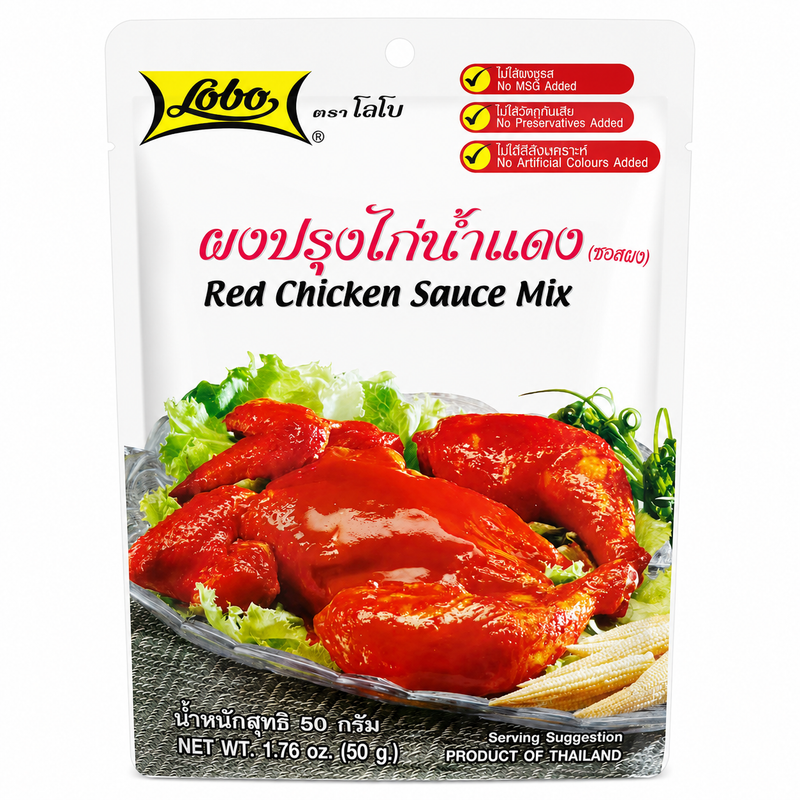 Lobo Kryddmix för röd kyckling 50g