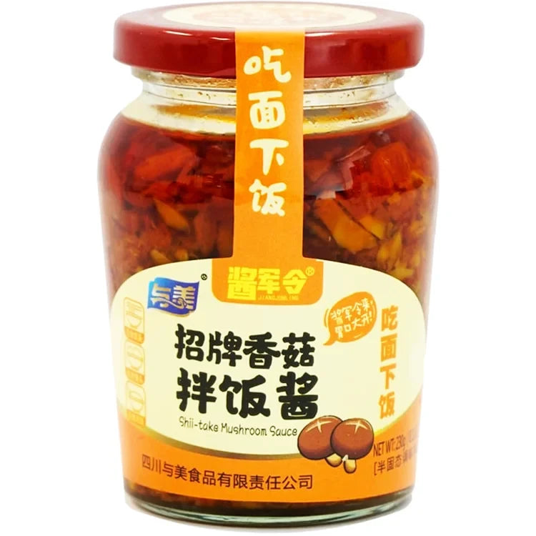 Yumei Shiitake Svamp svampsås230g
