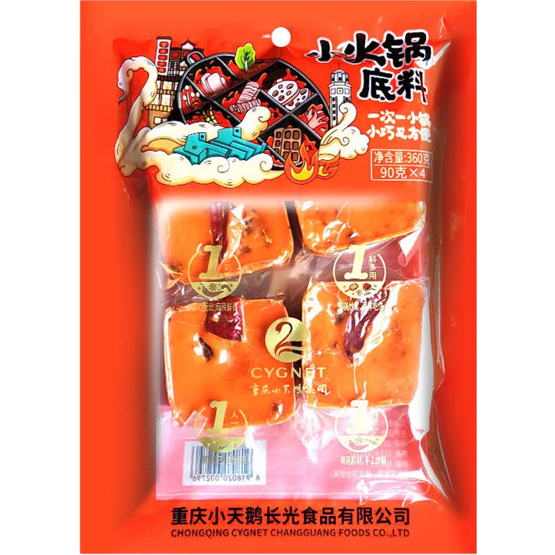 CYGNET ChongQing Stark Hot Pot Kryddor 360g