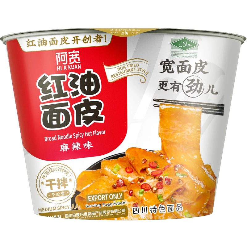 阿宽红油面皮麻辣味碗装 110g