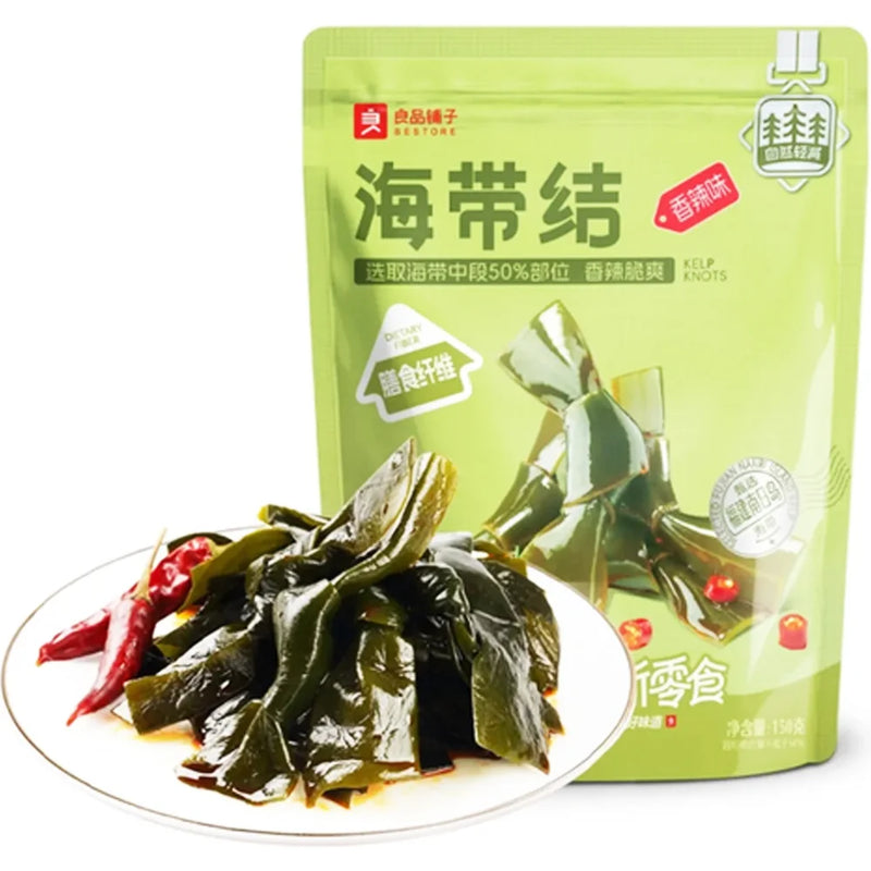 Bestore Kryddig Wakame Tång Snack 150g