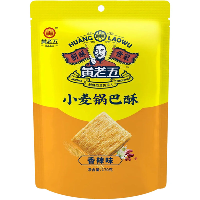 Huang Lao Wu Wheat Crispy Spicy Flavor 黄老五小麦锅巴酥香辣味 170g