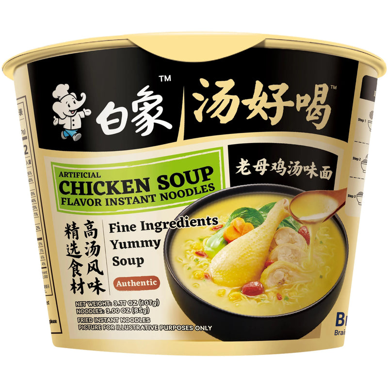 Bai Xiang Snabbnudlar med Kycklingsoppa 107 g