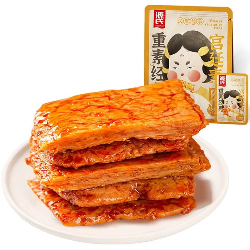 Genji Food Palace Vegetarian Meat BBQ Flavour 源氏宫廷素肉烧烤味 90g
